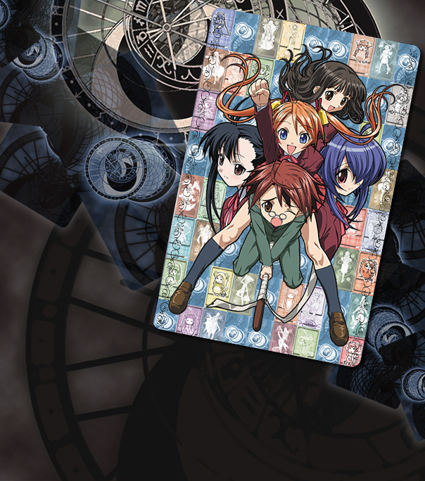 mahou sensei negima! 