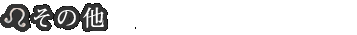 ����¾